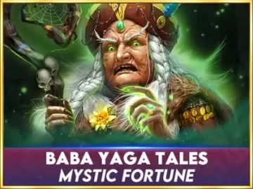 Art Bet screenshot